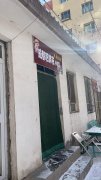 （成功案例）C9678位于昌吉亚中小区卤制品外卖店转让