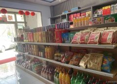 C9582精装修超市低价转让