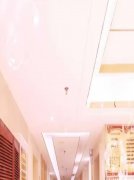 C9743位于昌吉市南公园西路丽景尚城附近店面转让