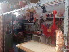 C9818植物园好位置21平花店转让