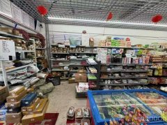 C9836乌鲁木齐锦绣三街佳源都市门口第一家超市转让