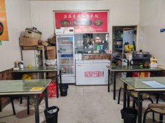 C9834奥林小区40平餐厅转让