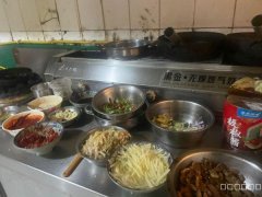 C9853位于昌吉青年路隆源附近餐厅转让