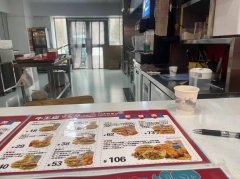 （成功案例）C9867位于昌吉富友国际西门餐厅转让空转