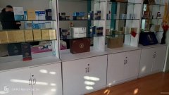 C9873 位于阜康市天池街临街美容店转让 可空转