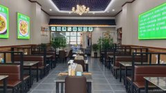 C9915昌吉海棠天街临街商业街店全新新修现急转