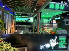 C9999中山路百花村二楼25平饮品店低价转让