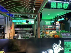 C9999中山路百花村二楼25平饮品店低价转让