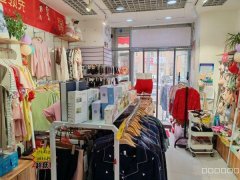 C10027御园公馆50平内衣店低价转让