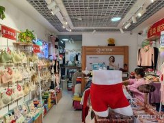 C10027御园公馆50平内衣店低价转让