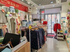 C10027御园公馆50平内衣店低价转让