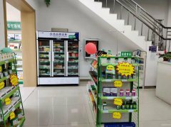 C10044商铺出售