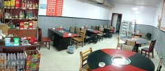 C10127位于大黄山中泰附近经营中餐饮店面转让