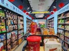 C10163长青四队丽苑小区对面127平食品折扣店低价急转