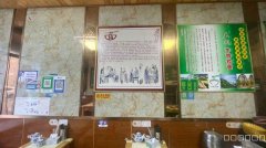 10170位于乌市万达经开区早餐牛肉面馆转让