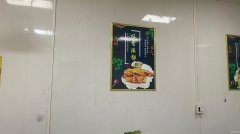 C10172位于上海花园后门附近快餐店卤制品店转让