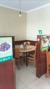 C10188米东区五江工业园区内经营中餐饮店转让