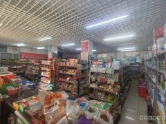 C10379水磨沟区红光山东路红光嘉苑小区营业中超市转让