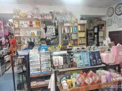 C10528位于健康西路临街营业中文化用品店转让