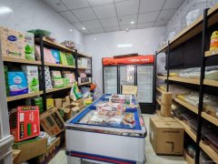 C10534亚心佳苑50平果蔬冻品店转让