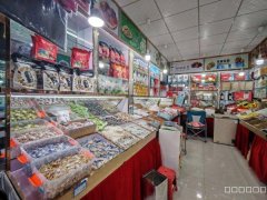 C10594红山干果市场25平干果店转让