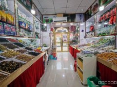 C10594红山干果市场25平干果店转让