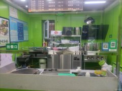 C10668位于昌吉市延安南路州二中附近临街店面转让