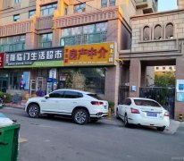 C10627商铺租售