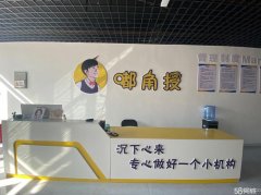 C10727店铺出租