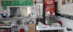 C10870门面旺铺转让
