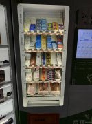 C10885天津路商圈成人用品店转让