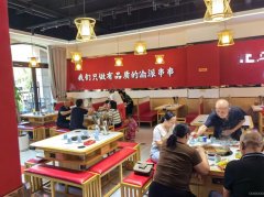 C10913位于昌吉市绿洲北路绿洲华庭附近临街餐饮旺铺转让