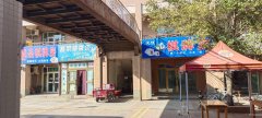 C11012门面旺铺出租