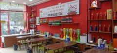 C11028火爆餐厅转让