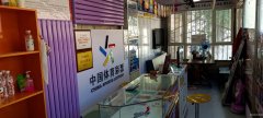 C11042门面旺铺转让