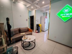 （成功案例）C11085友好如意酒店228平自助棋牌室转让