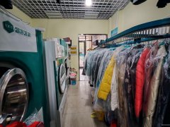 C11088米东区香缇美地55平加盟干洗店转让