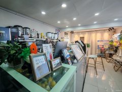 C11244呼图壁县亚特商圈38平饮品店转让