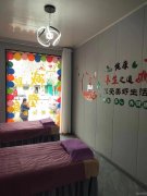 C11256位于昌吉市建设路临街美容店转让