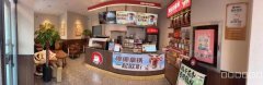 C11262位于昌吉市长宁南路经营中饮品店转让