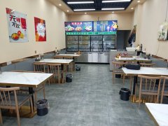 C11280位于昌吉市南公园西路特变世纪广场东苑临街餐饮店转