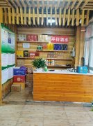 C11338位于奇台县东风南街楼中楼附近临街餐饮店转让