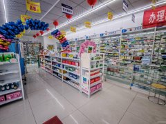 C11364北部湾小镇75平药店转让
