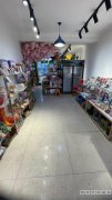 C11407位于昌吉天山路三小附近花店转让