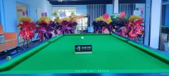 C11414五家渠贝鸟逸轩680平台球厅转让