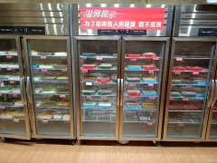 C11433位于五家渠水岸香居小区门口临街餐饮店转让