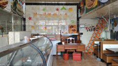 C11446店铺出租