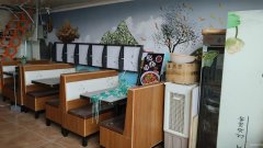 C11446店铺出租