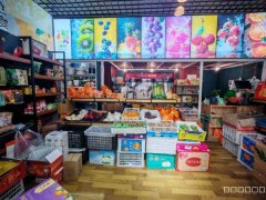C11487通嘉世纪城3期40平水果店转让