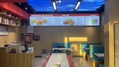 C11507红庙子荣和城经营中小吃店转让